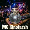 Cover MC Киноfarsh - Гранитный камушек в муди (ПАРОДИЯ) MC Киноfarsh - Гранитный камушек в муди (ПАРОДИЯ)