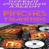 Cover Pinches Tiranitos - Сиеста Pinches Tiranitos - Сиеста