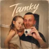 Cover ANETA - Татку ANETA - Татку