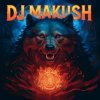 Cover Dj Makush - Билет в один конец Dj Makush - Билет в один конец