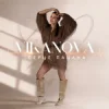 Cover VIKANOVA - Серце пацана VIKANOVA - Серце пацана
