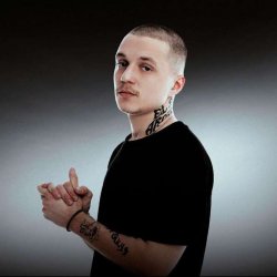 Cover Whole Lotta Swag - Жизнь