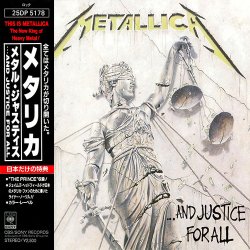 Cover Metallica - Dyers Eve