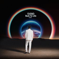 Cover DJ DLG - In The Street