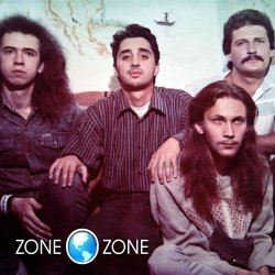Cover zoneOzone - You're the Last