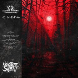 Cover Now be silent feat. Egor Erushin & Abyss, Watching - В.С.П.М.Г.