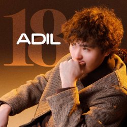 Cover Adil - Кружись
