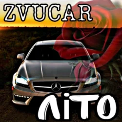 Cover ZVUCAR - Літо