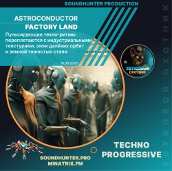 Cover Astroconductor - Factory Land