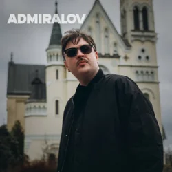 Cover Admiralov - Лети, моя душа