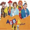 Cover Angel-69 - АБВГДейка (D&B Remix by Angel-69) Angel-69 - АБВГДейка (D&B Remix by Angel-69)