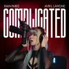 Rain Paris - Complicated