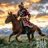 Cover E.N.A - Tuvan E.N.A - Tuvan