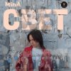 Минеева Анна (MinA) - Свет