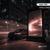 Z-Music - Moon Of Dunes
