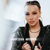 Cover Nastya Danilova - Хочу тебя потерять Nastya Danilova - Хочу тебя потерять