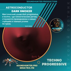 Cover Astroconductor - Dark Smoker