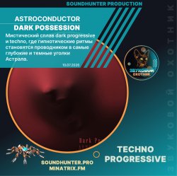 Cover Astroconductor - Dark Possession