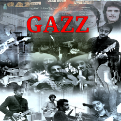 Cover GAZZ - You Know What I'm Thinking. Scratch Demo 1979