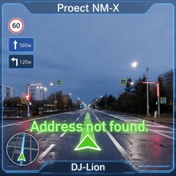 Cover DJ-Lion- Л. Е. В. - Address not found