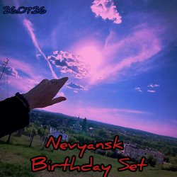 Cover Nevyansk Birthday Set
