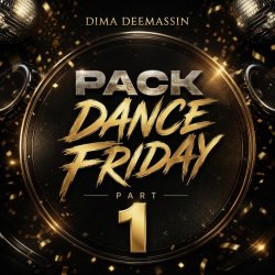 Cover Адлер Коцба, Batrai - Её красота (Dima Deemassin Remix)
