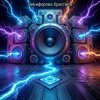 Никифорова Христина - Хайп