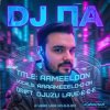 Cover П А - Aameeloon П А - Aameeloon