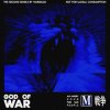 Cover WARGASM - God of War WARGASM - God of War