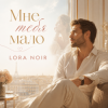 Cover LORA NOIR & K.NEWFIELD - МНЕ ТЕБЯ МАЛО / I CAN’T GET ENOUGH OF YOU LORA NOIR & K.NEWFIELD - МНЕ ТЕБЯ МАЛО / I CAN’T GET ENOUGH OF YOU