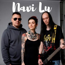 Cover Мир нам кричит