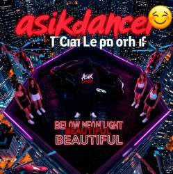 Asikdancer - Миллион прослушиваний это класс ас ас