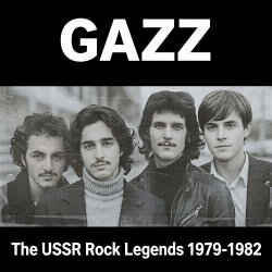 Cover GAZZ - I Not Remember. Rehersal demo 1980. Restored and remastered 2026