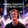 Cover PowerHitPashechka - Имба PowerHitPashechka - Имба