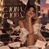 LORA NOIR - «СЛОВА, СЛОВА / WORDS, WORDS»