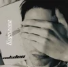 Cover NikDenMen - Королева NikDenMen - Королева
