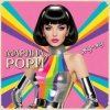 Марина Рори - Две планеты