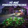 PowerHitPashechka - Ё-маё