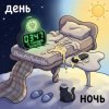 Cover PowerHitPashechka - 777_Каламбур PowerHitPashechka - 777_Каламбур