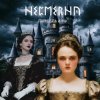 Cover Минеева Анна, Минеева Таисия - НЕСМЕЯНА Минеева Анна, Минеева Таисия - НЕСМЕЯНА