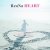 Cover ReoNa - Debris