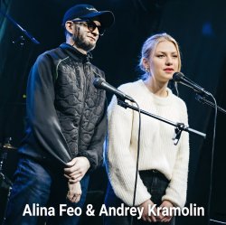Cover Alina Feo _ Andrey Kramolin - ТАЙ!НА
