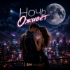 Cover SNmusic - Ночь оживёт SNmusic - Ночь оживёт