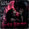 Cover E.N.A & Dead Inside - Во мгле тоски моей E.N.A & Dead Inside - Во мгле тоски моей
