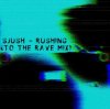 sjush - This Is Not A Drill