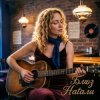 Cover Апро - Блюз Натали Апро - Блюз Натали