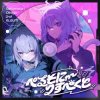 Cover Nekomata Okayu - Kenkyocchi Nekomata Okayu - Kenkyocchi