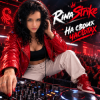 RinaStrike — Алло я на связи