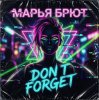 Cover Марья Брют - Multifaceted Марья Брют - Multifaceted