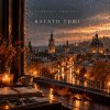 Cover FLORIZEL project - Багато Тиші FLORIZEL project - Багато Тиші